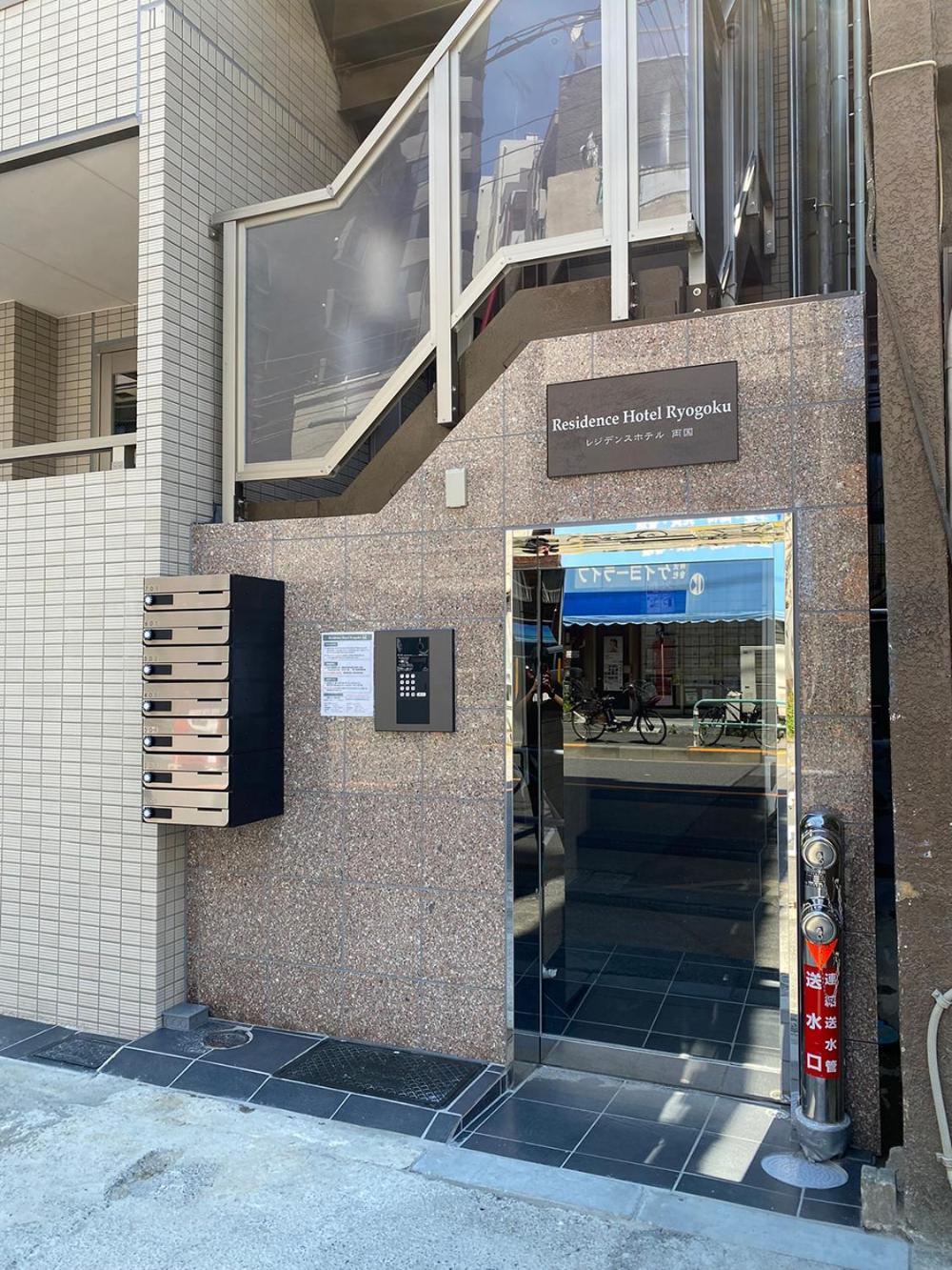 Residence Hotel Ryogoku طوكيو المظهر الخارجي الصورة